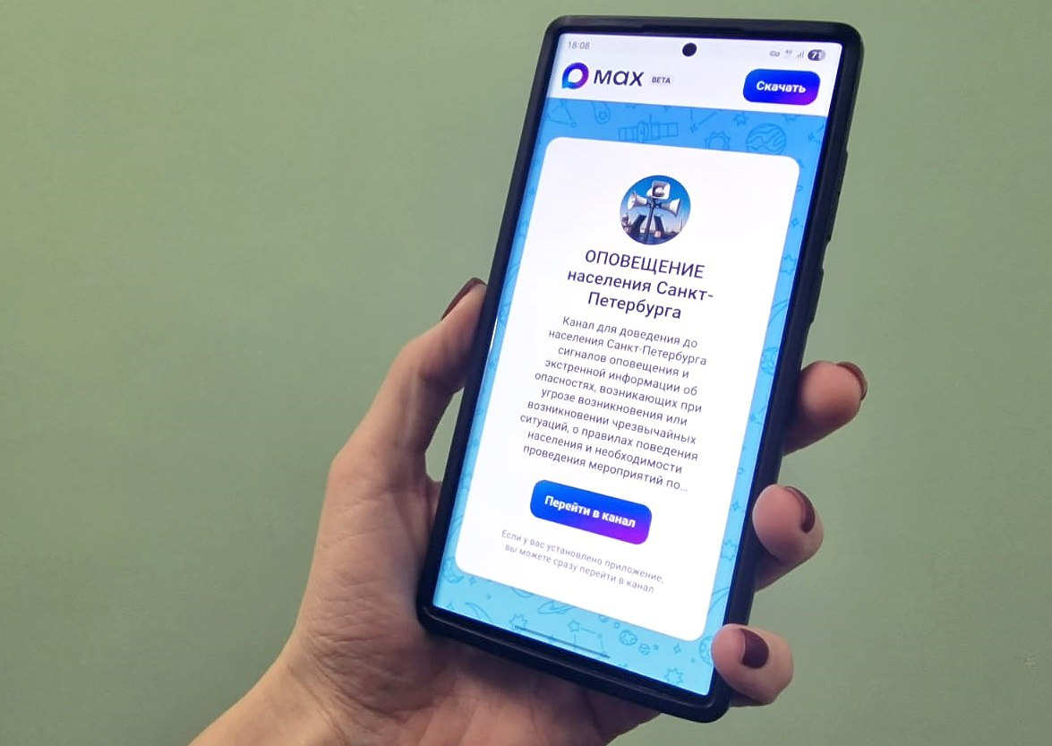 beglov maks.jpg 0 0x0